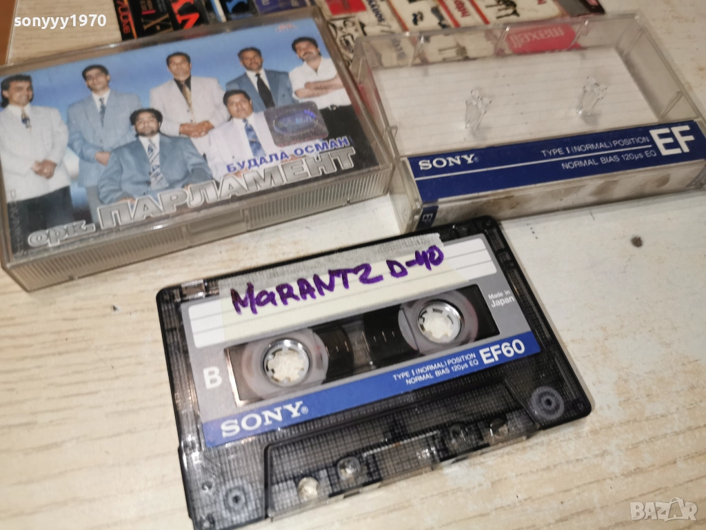 SONY TAPE-ОРК.ПАРЛАМЕНТ 0201260902, снимка 1