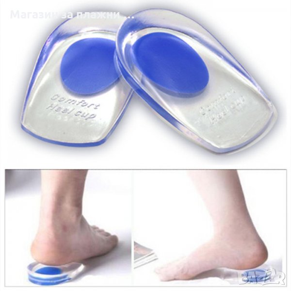 Силиконови Подложки за Пети   код 1328, снимка 1