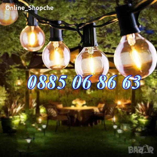 Светещи крушки 20 броя топло бяла светлина, гирлянд с дължина 10 метра , снимка 1