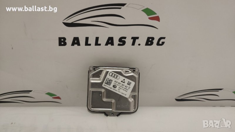 Оригинален баласт модул HELLA LED 8V0907397AD LCM 202711-01 Skoda Kodiaq, снимка 1