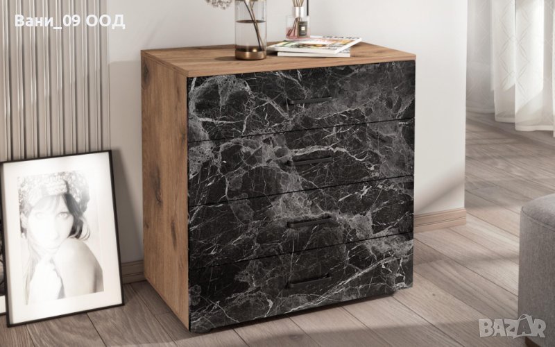 Скрин с модерен дизайн, снимка 1