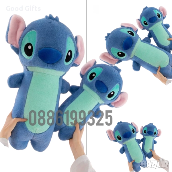 Голяма плюшена Възглавница Стич 70см, плюшени играчки Stitch, снимка 1