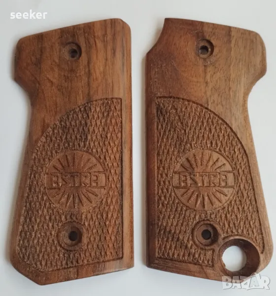 Орехови чирени за пистолет Астра Фалкон 4000, снимка 1