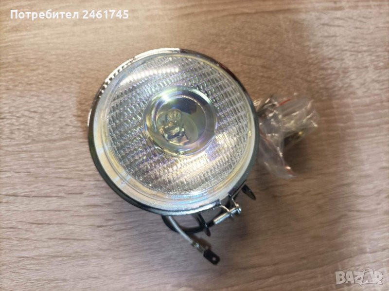 Комплект халогени за мъгла с крушка H3/55W/12V, снимка 1