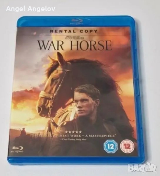 War Horse- blue ray , снимка 1