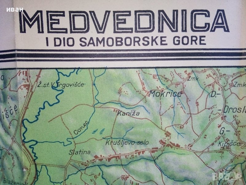 Карта "Медведница - Хърватия"  - 87х70см., снимка 1