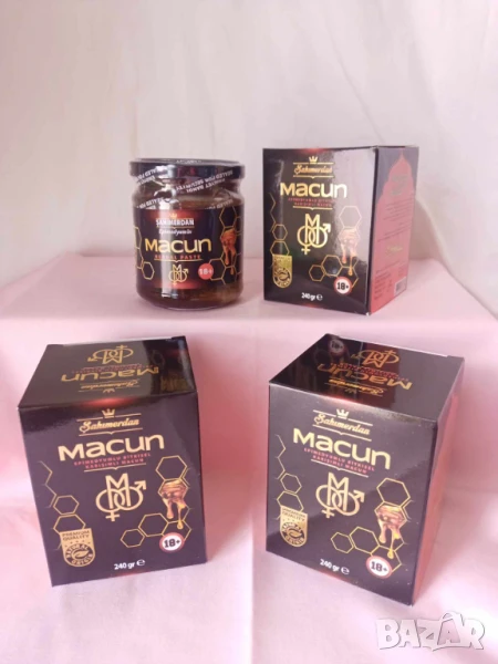 Натурален Билков Афродизиак 100% Ефективен SAHIMERDAN EPIMEDIUM Black 240 гр. Епимедиум маджун, снимка 1