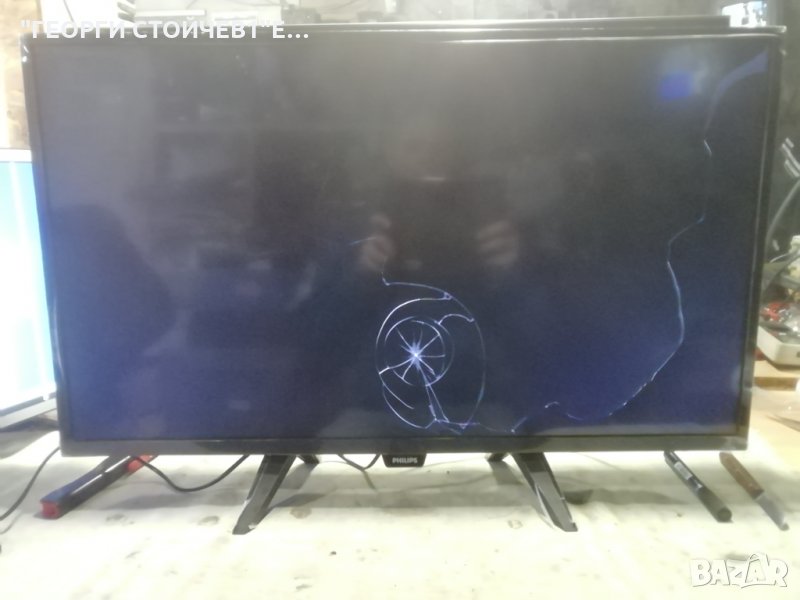 PHILIPS    32PHS5302-12  СЪС СЧУПЕН ДИСПЛЕЙ, снимка 1