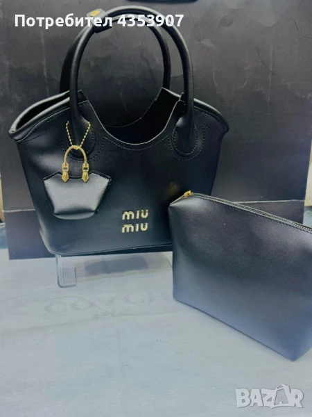 Miu Miu чанта , снимка 1