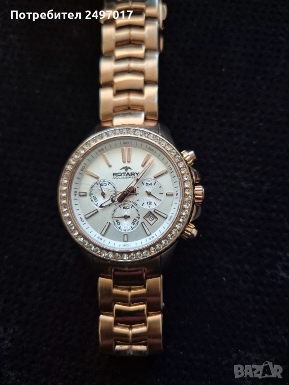 Ротари, снимка 1