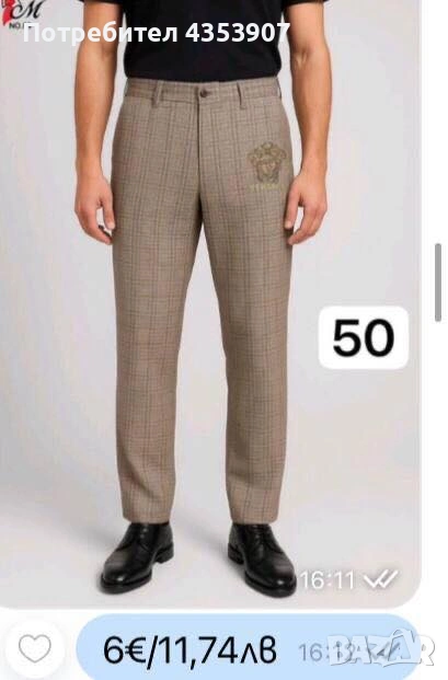 Versace мъжки панталон, снимка 1
