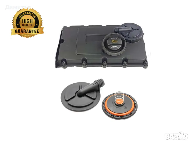 Мембрана картерни газове AUDI VW SKODA SEAT 2.0 TD 03G103469N, 03G103469R, снимка 1