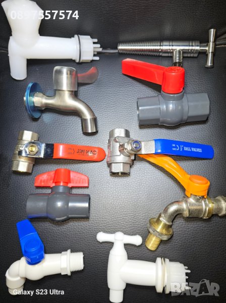 Кранове неръждаеми месингови и пвц от 1/2до 4"цола, снимка 1
