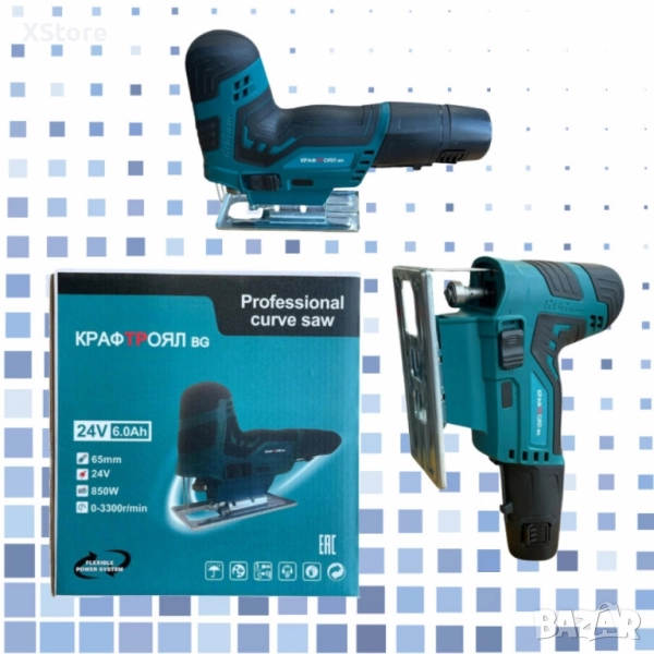 Професионален акумулаторен прободен трион КРАФТРОЯЛ BG, снимка 1