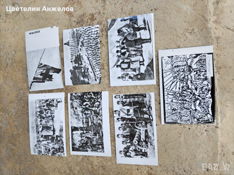 Стари снимки , снимка 1