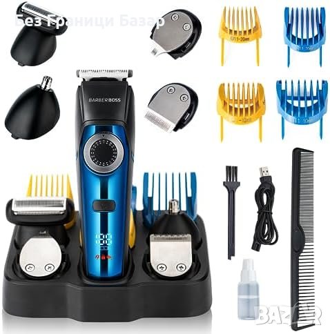 Нов Мъжки комплект тример за подстригване 5 в 1 Водоустойчив, снимка 1