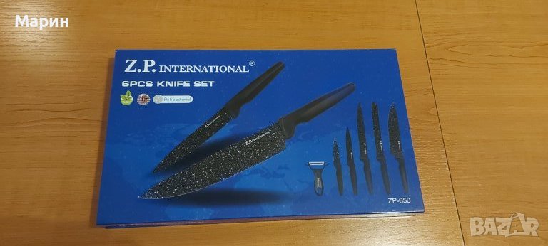 Колекционерски сет, снимка 1