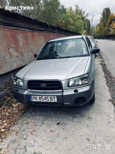 Subaru Forester 2.0i 125 кс 4X4, снимка 1