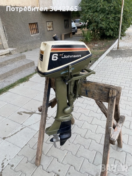 Johnson 6, снимка 1