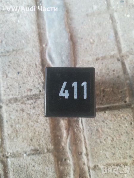 Реле 411 вентилатор охлаждане за VW Audi Seat Skoda 1J0 959 485 A, снимка 1