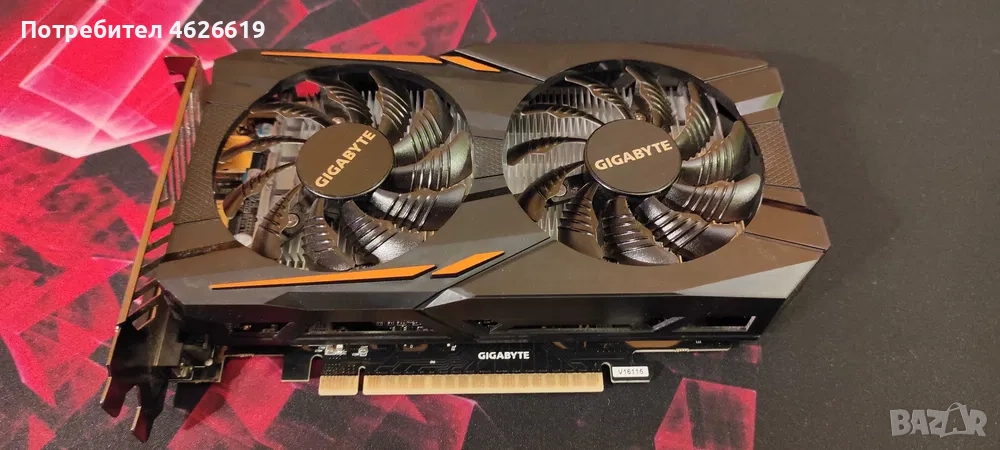 Gigabyte GeForce GTX 1050 Ti OC 4G rev. 1.0, снимка 1