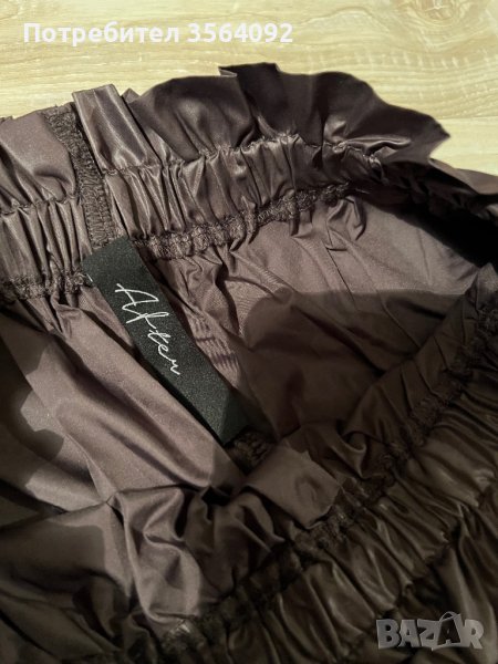 Гащеризон, снимка 1