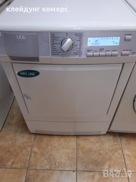 Сушилня с термопомпа AEG 7кг. А+++, снимка 1