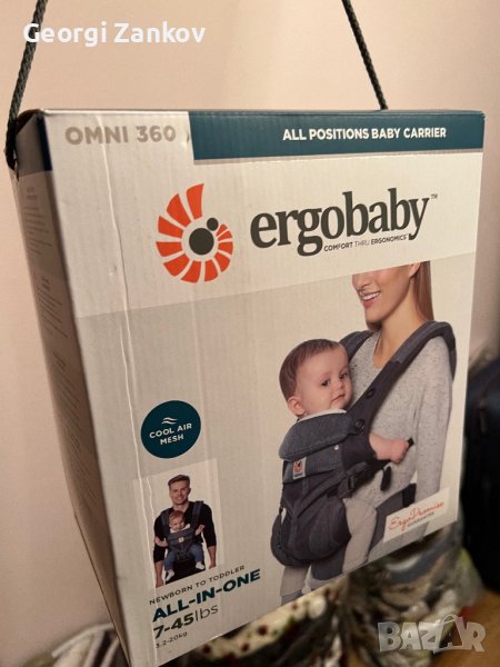 Ergobaby Omni 360, снимка 1