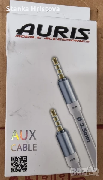 Aux кабел Auris., снимка 1