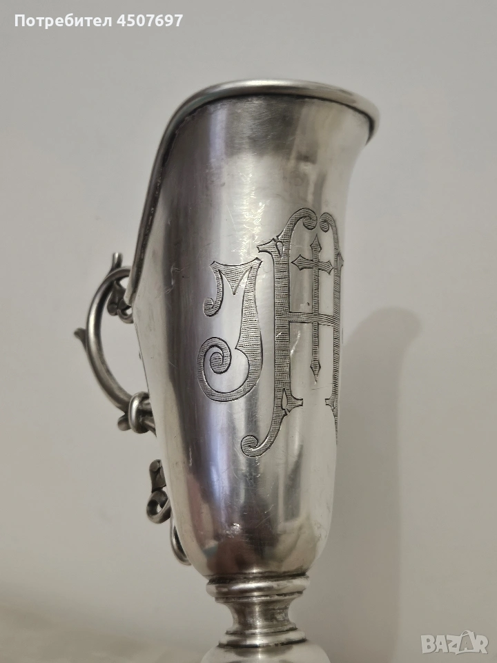 Посребрена Чоша - потир, около 1900г., снимка 1