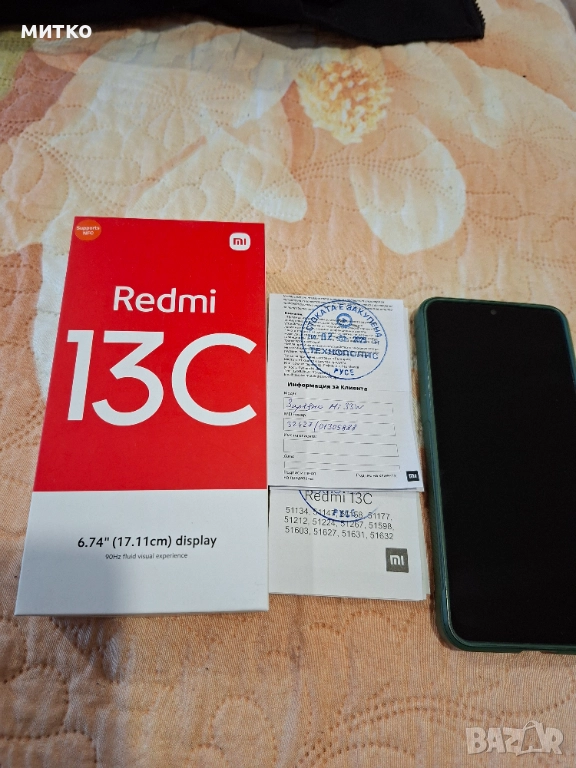 Xiaomi  8/256  чисто нов , снимка 1