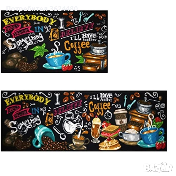 Противоплъзгащи Малки Килимчета за Кухня Комплект , снимка 1