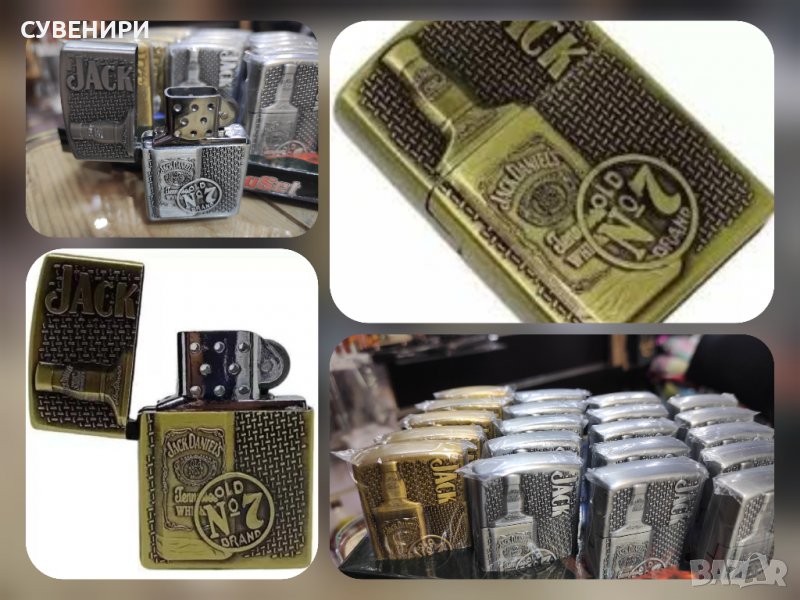Запалка Джак Даниелс, снимка 1