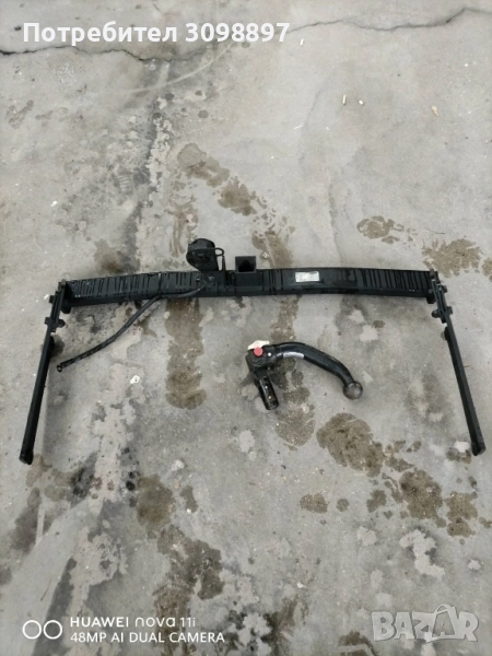 теглич за Мазда 6 2012-2019г , снимка 1