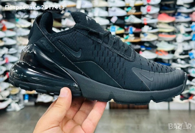 Налични 40,41,42,43,45 70лв!, снимка 1