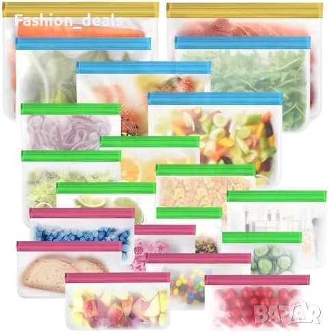 Нов комплект от 20 броя Торбички за многократна употреба с цип - Непропускливи, снимка 1