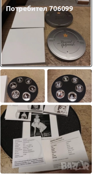 Колекция 12 сребърни монети Hollywood Legends, снимка 1