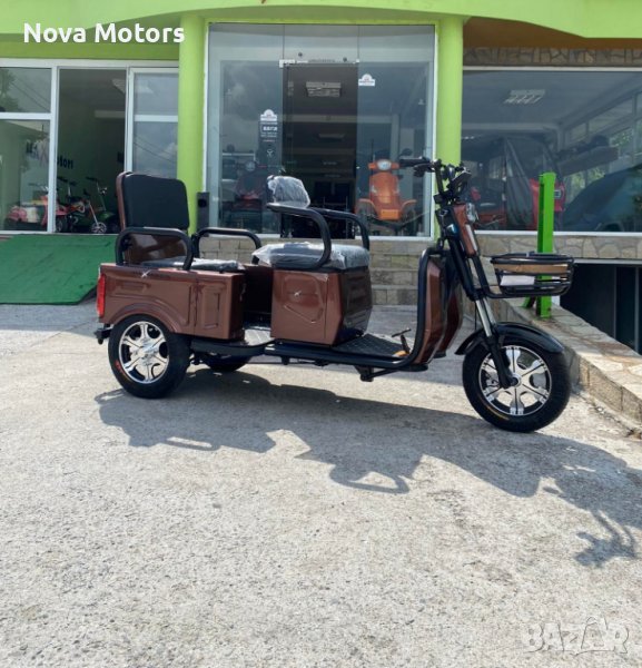 Електрическа Триколка CARGO LUX 1500W BROWN Nova Motors, снимка 1