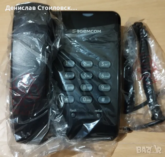 Sagemcom телефон, снимка 1