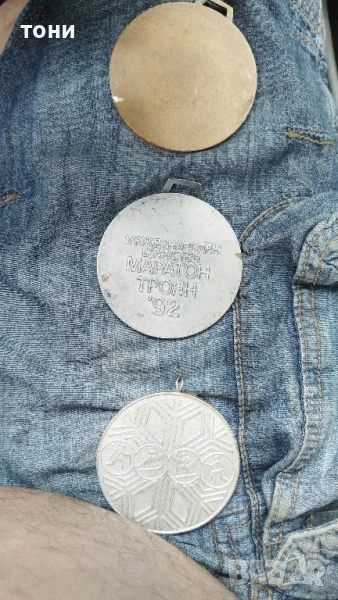 спортни медали и купи, снимка 1