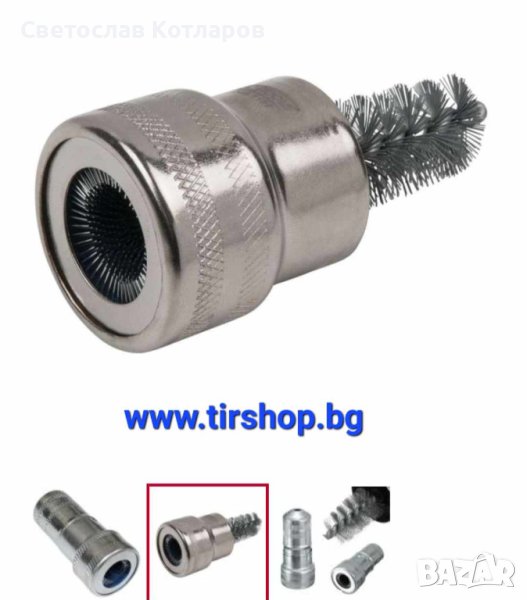 Четка за почистване на клеми , снимка 1