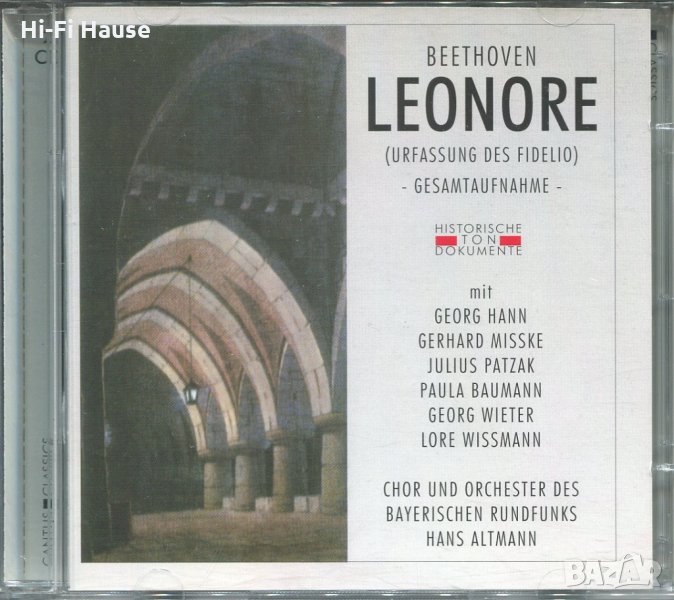 Beethoven-Leonore, снимка 1