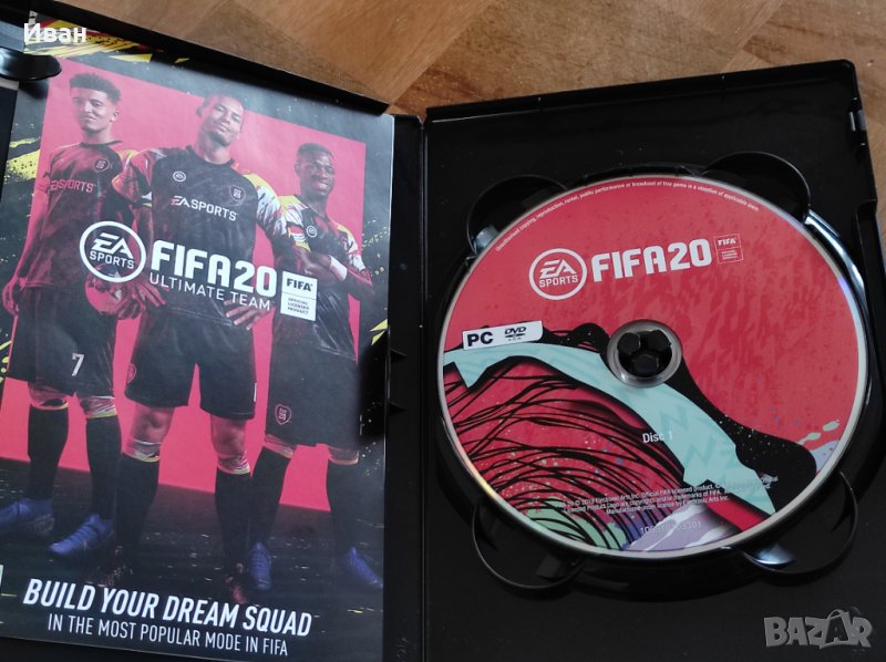 Fifa 20 за PC (компютър), снимка 1