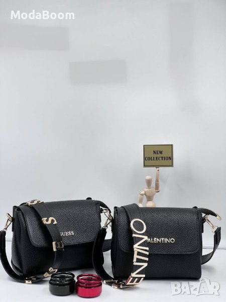 🤩Valentino и Guess различни цветове уникални дамски чанти🤩, снимка 1