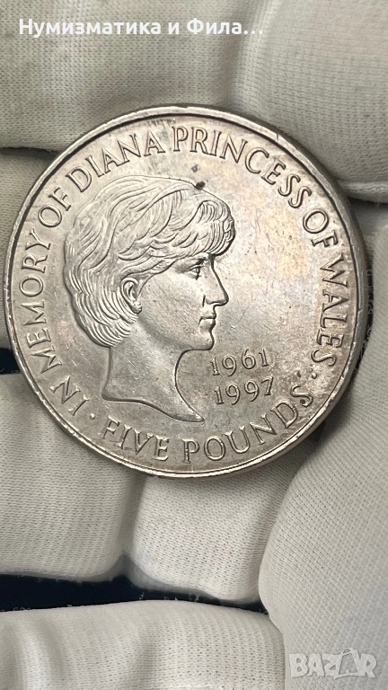 Монета 5 паунда 1999 година, снимка 1