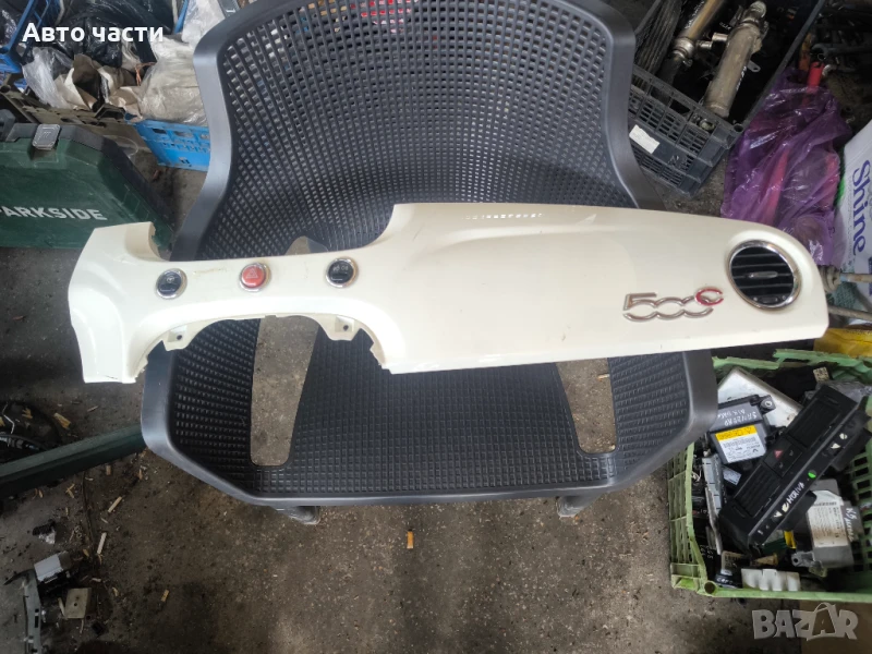 Декоративни дъски за Fiat 500 кабриолет 2014г. декоративна тапицерия, снимка 1