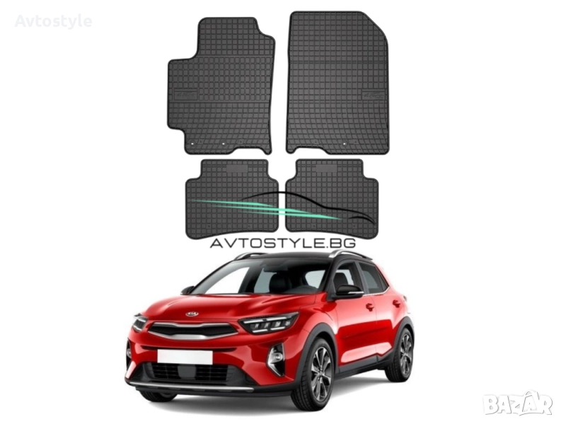 Гумени стелки за Kia Stonic след 2017 г., Frogum - El Toro, снимка 1