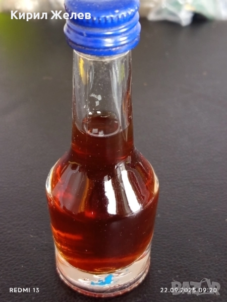 Малка бутилка ликьор стара рядка за КОЛЕКЦИЯ ДЕКОРАЦИЯ 51361, снимка 1