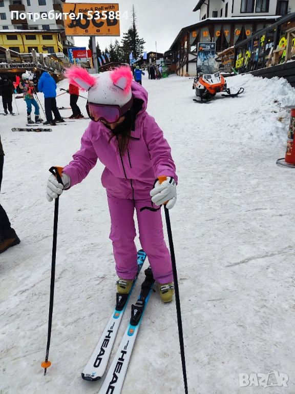  Ски Екип, снимка 1