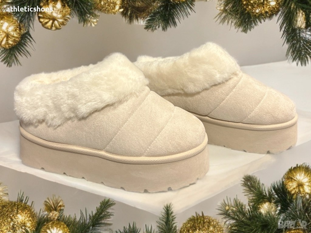 Бежови зимни чехли 2 в 1 с топъл  пух, снимка 1